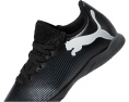 Детские футбольные бутсы Puma Future Play Indoor Training