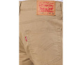 Джинсы Levi's 511 Slim с зауженным кроем и низкой посадкой