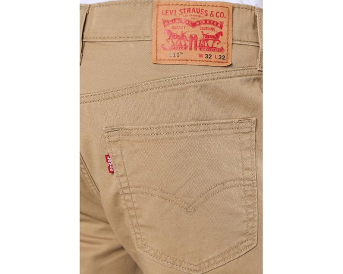 Джинсы Levi's 511 Slim с зауженным кроем и низкой посадкой