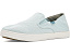 Сануки Tydal Slip-on из дышащей сетки