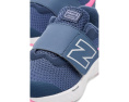 Кроссовки New Balance Arishi Hook & Loop с системой застежек