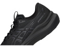 Беговые кроссовки ASICS GT-2000 14 с FF BLAST MAX