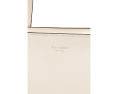 Сумка-тоут Kate Spade New York Do It All Fine Grain Leather Zip