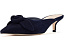 Мюли Layla Suede Kitten Heels от Cinq à Sept на низком каблуке