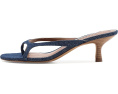 Босоножки Steve Madden Brienna на низком каблуке