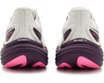 Кроссовки Saucony Triumph 24 с амортизирующей подошвой