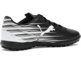 Футбольные бутсы Puma Attacanto Turf Training с круглым носком
