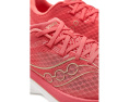 Беговые кроссовки Saucony Endorphin Speed 5 с технологией SpeedRoll