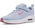 Кроссовки детские Air Max Bia с амортизирующей стелькой