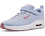Кроссовки детские Air Max Bia с амортизирующей стелькой