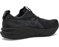 Беговые кроссовки ASICS GEL-Kayano 33 с поддержкой FLUIDSUPPORT