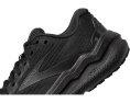 Кроссовки Brooks Ghost Max 2 с рокерной подошвой