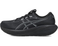 Беговые кроссовки ASICS GEL-Cumulus® 28 с технологией FF BLAST™ MAX