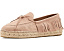 Босоножки-эспадрильи Faraway Fringe Free People с бахромой