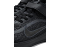 Беговые кроссовки Nike Stellar Ride с технологией ComfiRide