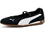 Балетки Replicatch Ballet Shoes от Puma на каждый день