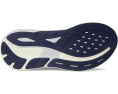 Кроссовки ASICS GT-4000 4 для бега с поддержкой