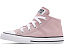 Кеды Chuck Taylor All Star Madison Converse