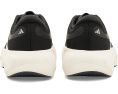 Беговые кроссовки adidas Supernova Rise 3 с амортизацией