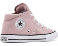 Кеды Chuck Taylor All Star Madison Converse