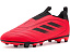 Adidas Goletto Ix Laceless детские бутсы без шнуровки для травы и искусственного покрытия
