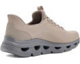 Кроссовки BOBS Arc Waves с технологией Glide-Step Hands-Free