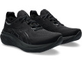 Кроссовки ASICS GEL-Nimbus 26 с технологией PureGEL