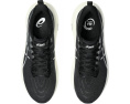 Кроссовки ASICS GT-2000 13 с системой 3D GUIDANCE