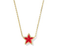 Подвеска Cassidy Short Pendant от Kendra Scott