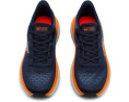 Беговые кроссовки SKECHERS Max Cushioning Endeavour с сетчатым верхом