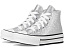 Converse Kids кроссовки Chuck Taylor All Star Lift Disco с блестками на платформе