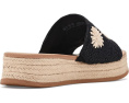 Сандалии Blowfish Malibu Marshlo Sun на платформе с джутовой подошвой