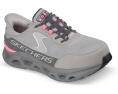 Кроссовки Skechers Work Glide-Step Altus SR с защитой носка из карбонано серого цвета