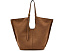 Сумка Ara Suede East/West Tote от AllSaints