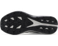 Кроссовки Adidas Terrex Tracefinder Plus для трейлраннинга