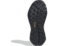 Adidas Terrex Trailmaker 2 для треккинга с поддержкой и амортизацией