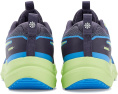 Беговые кроссовки Nike Cosmic Runner с устойчивой амортизацией для детей