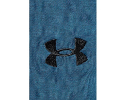 Under Armour Легкие джоггеры Rival Lightweight с влагоотводящими свойствами
