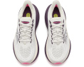 Кроссовки Saucony Triumph 24 с амортизирующей подошвой