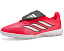 Adidas детские бутсы Predator League с откидным язычком