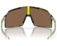 Спортивные очки Oakley Sutro S с линзами Prizm для велоспорта