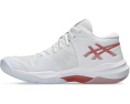 Кроссовки ASICS Sky Elite FF MT 3 с амортизацией FF BLAST PLUS ECO