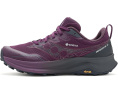 Кроссовки Saucony Peregrine 16 Gtx с мембраной Gore-Tex