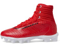 Under Armour Highlight Fran RM 2.0 для детей с резиновой подошвой