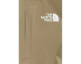 Куртка Alta Vista от The North Face с карманом для упаковки