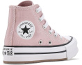 Converse Chuck Taylor All Star Lift для детей на платформе