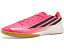 Футбольные бутсы Adidas F50 Hyperfast League для зала