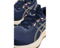 Беговые кроссовки ASICS GEL-Cumulus® 28 с технологией PureGEL™