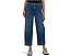 Джинсы KUT from the Kloth Ashton Wide Leg Barrel