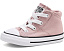 Converse кроссовки Chuck Taylor All Star Madison для малышей с цветным принтом